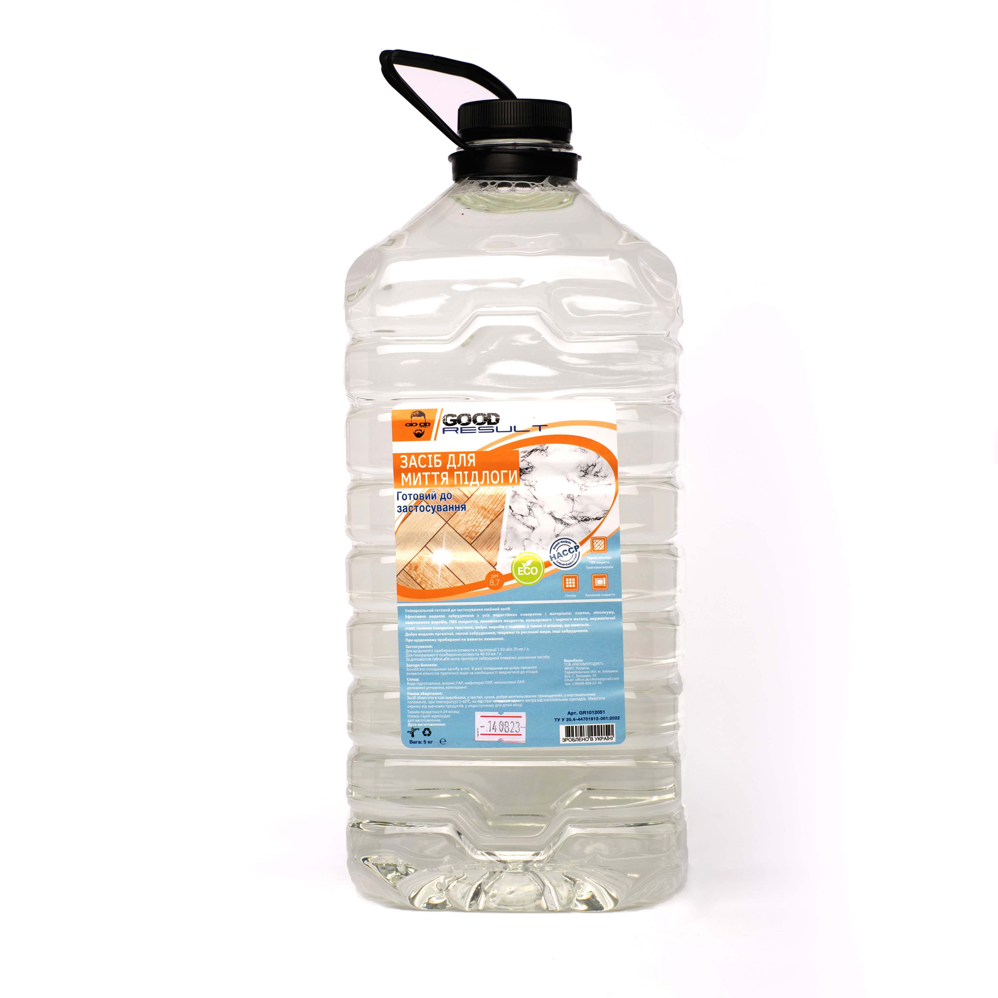 Засіб для миття підлоги GOOD RESULT 5 л.